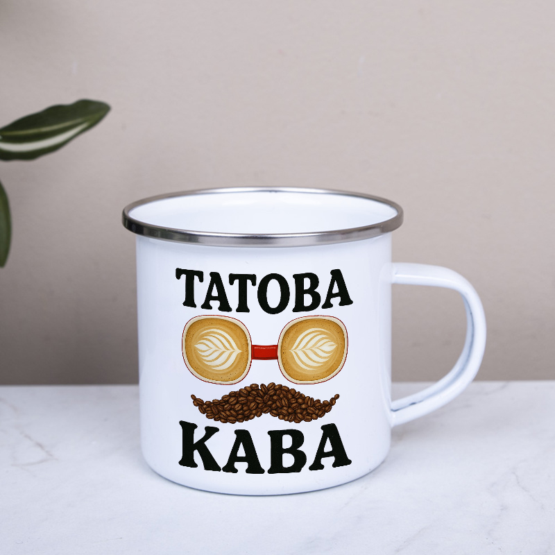 Металлическая чашка "папина кофе"